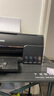 佳能（Canon）GI-83 Y 黄色墨水(适用于G580/G680) 实拍图