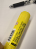 得力（deli）【全网低价】36g高粘PVP固体胶水 强力粘接 无甲醛快干耐用胶棒 学生文具 12支 办公用品 27052 实拍图