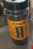 十月稻田 熟黑芝麻 200g (无添加 低温炒制 干吃 五谷杂粮 白芝麻伴侣) 实拍图