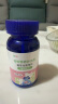 派迪诺（PAIDINUO）宠物猫咪营养美毛化毛套装维生素片鱼油片猫草化毛球片益生菌 实拍图
