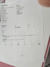 惠普 2829/2729/2332彩色打印机学生无线家用办公复印扫描喷墨一体机小型照片A4纸 2829+学习棒（升级异地远程打印+海量学习资源） 套餐二（黑+彩可加墨墨盒+四色墨水1套）+大礼包 实拍图