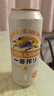 麒麟（Kirin）一番榨黄啤酒500ml*4听 整箱装【新老包装随机发货】 实拍图