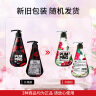 竹盐 盐续盖朗德盐清新花香派缤牙膏285g 清新口气 减轻牙渍 洁白牙齿 实拍图
