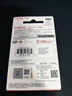 闪迪（SanDisk）128GB USB3.2 U盘 CZ74 读速高达400MB/s 金属高速u盘 安全加密 学习办公投标大容量优盘 实拍图