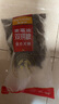 麦富迪狗粮 无谷牛肉双拼狗粮成犬中大型犬专用强健骨骼15kg/30斤 实拍图