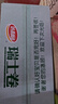 达利园瑞士卷香蕉味3斤整箱独立包装零食早餐面包饼干蛋糕卷充饥代餐 实拍图