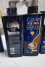 清扬（CLEAR）男士头皮护理去屑洗发水固根韧发型570g*2+随机小样100g*2  实拍图