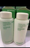 悦诗风吟（Innisfree）香榧沁爽调理水乳霜套装控油平衡祛痘补水保湿舒缓油敏肌520礼物 实拍图