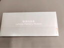 联想（Lenovo） 8GB DDR4 2400 笔记本内存条 实拍图