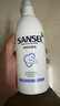 Sansei 三生物体表面消毒液喷雾500ml玩具马桶快递消毒水孕婴可用无味 实拍图