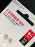 闪迪（SanDisk）32GB TF（MicroSD）内存卡A1 U1 C10 至尊高速移动版存储卡 读速120MB/s 手机平板游戏机内存卡 实拍图