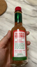 辣椒仔（Tabasco）美国进口 是拉差辣椒酱256ml 低脂西餐烘培意面披萨调味汁 拌饭酱 实拍图