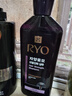 吕（Ryo）紫吕控油蓬松洗发水强韧防断发洗发膏 618ml 实拍图