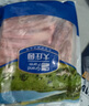 大庄园新西兰进口原切羔羊排2.5斤【欧盟认证】冷冻羊肉炖煮生鲜食材 实拍图