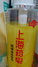 上海药皂香皂硫磺皂沐浴男女士液体香皂乳液洗澡肥皂500g(包装随机) 实拍图