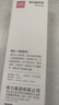 得力（deli）翻页笔教师用ppt投影笔激光翻页笔激光笔演讲笔 无线演示翻页器课件笔 逗猫笔红光 黑色MA58 实拍图