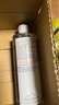 雅漾（Avene）恒润柔肤保湿水400ML大宝水敏肌补水舒缓滋润爽肤水护肤水618礼物 实拍图