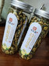 印象堂 茶叶花草茶 菊花茶 胎菊茶礼品 菊花蕾 2罐装共120g养生茶自己喝 实拍图
