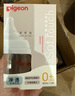 贝亲【百万新生儿奶瓶免费送】玻璃奶瓶宽口径奶瓶80ml SS号奶嘴 0月+ 实拍图