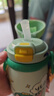 babycare儿童保温杯婴儿宝宝学饮杯吸管水杯水壶不锈钢450ml-新老款随机发 实拍图