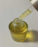 娇韵诗兰花舒颜护理油30ml干皮保湿补水滋润细致毛孔护肤品礼物送女友 实拍图