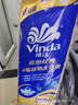 维达（Vinda）有芯卷纸 蓝色经典4层200克*10卷 厚韧大分量 卫生纸厕纸 卷筒纸 实拍图