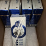 三元极致高品质全脂纯牛奶整箱250ml*16盒3.6g乳蛋白 礼盒装 实拍图