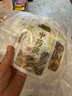 妙馨思 一次性中药分装袋50只*250ml中药袋液体袋便携式中药密封袋 实拍图
