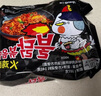 原味火鸡面奶油火鸡面10袋双拼组合装泡面1350g 实拍图