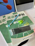 六品堂三年级上册衡水体英语字帖人教版同步课本英文单词字母小学生专用硬笔钢笔描红练字帖 实拍图