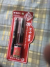 晨光（M&G）文具孔庙系列考试祈福套装中高考考场必备套装 涂卡2B铅笔+橡皮擦+涂卡尺 考研/考公 涂卡4件套 实拍图