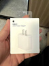 Apple/苹果 20W USB-C手机充电器 原装充电器手机快充头苹果充电器  适用iPhone/iPad/Watch/AirPods 实拍图