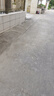 珊珂氨基酸型泡沫洁面膏 清洁去角质温和保湿控油泡沫洗面奶100g 实拍图