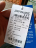 真维斯（Jeanswest）王一博代言牛仔裤男秋冬新款天丝舒适修身直筒高端潮牌休闲裤子男 蓝色【天丝春款】 33 码(2尺6) 【建议140-150斤】 实拍图