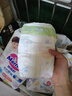 花王【品牌直供 安心品质】妙而舒纸尿裤L54片(9-14kg)尿不湿纸尿片 实拍图