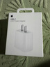 Apple/苹果 20W USB-C手机充电器 原装充电器手机快充头苹果充电器  适用iPhone/iPad/Watch/AirPods 实拍图