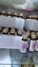 五个女博士胶原蛋白肽维C饮小分子EGCG升级肽口服液态饮品母亲节送礼物官旗 【经典肽2.0】90瓶+6袋便携装 实拍图