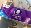维达（Vinda）无芯卷纸 棉韧4层100克*30卷 亲肤无刺激 卫生纸厕纸 纸巾 整箱 实拍图