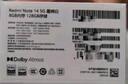 小米 REDMI Note14 5G 国家补贴 金刚品质 5110mAh大电量 大光圈超感相机 6GB+128GB 幻影青 红米手机 实拍图