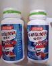 汤臣倍健牛初乳加钙咀嚼片礼盒60片*2瓶 4岁+儿童补钙片青少年 免疫球蛋白 实拍图