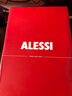Alessi【新年礼物】微醺礼盒红酒开瓶器酒具配件高端生日乔迁礼物新婚 微醺礼盒（山卓红+安娜黑） 实拍图