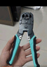 绿联网络寻线仪 支持POE/60V耐压 多功能网线电话网络对线测线仪巡线仪 交换机寻线器测试仪套装抗干扰 实拍图