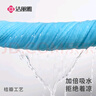 洁丽雅A类浴巾儿童带帽斗篷浴袍新生儿超软吸水洗澡连帽包巾速干 天蓝色 实拍图