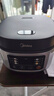 美的（Midea）电饭煲电饭锅小型3升2-3人前置大屏面板24小时预约多功能压力家用智能电饭煲FB30Q1-406K 实拍图