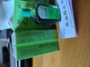 水仙 风油精 6ml 清凉，止痛，驱风，止痒，用于蚊虫叮咬及伤风感冒引起的头痛，头晕，晕车不适。 实拍图