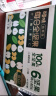 百草味每日全坚果750g/30袋 休闲零食开心果腰果混合果仁礼盒送礼 实拍图