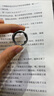 RingConnGen 2 智能戒指心率血氧睡眠呼吸暂停监测防水指环 未来银 6号 实拍图
