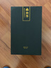 内联升 春夏季男士时尚休闲帆布鞋 软底一脚蹬布鞋 平底鞋开车驾车4001C 升级款4001c 43 实拍图
