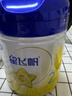 飞鹤星飞帆 婴幼儿配方奶粉2段(6-12月龄) 700g 专利OPO 育儿补贴 实拍图