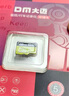 DM大迈 128GB TF（MicroSD）存储卡 灰卡 C10适用华为小米小蚁萤石普联360监控行车记录仪高速内存卡 实拍图